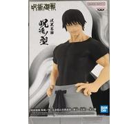 Banpresto - Jujutsu Kaisen - Toji Fushiguro (inventaire caché - Mort prématurée) (ver. B), Figurine Bandai Spirits Jukon No Kata