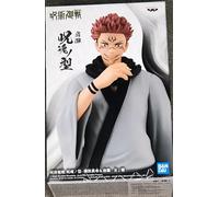 Banpresto Figurine de collection Jujutsu Kaisen Sukuna Jukon No Kata Ver.B 16 cm