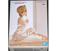 Banpresto Kaguya-SAMA Love is War - AI Hayasaka - Figurine Relax Time 10cm