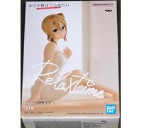 Banpresto Kaguya-SAMA Love is War - AI Hayasaka - Figurine Relax Time 10cm
