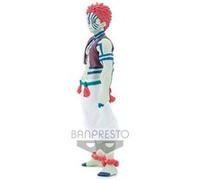 Banpresto Kimetsu no Yaiba Figure G