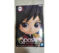 Banpresto Kimetsu no Yaiba Figure Q posket-Yoshio Tomioka-A Color