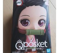Banpresto Kimetsu No Yaiba Q posket Nezuko Kamado Figure