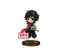 Banpresto Kimetsu No Yaiba, Q Posket Petit, Volume 2, Giyu Tomioka, Multicolore (Bandai 19866)