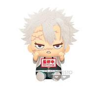 Banpresto Kimetsu No Yaiba Sanemi Shinazugawa