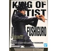 Banpresto King of Artist: Jujutsu Kaisen - The Megumi Fushiguro Statue (21cm) (18759)