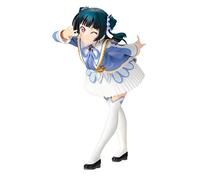Banpresto Kuji Love Live Sunshine Rainbow F Prize Yoshiko Figurine 15 cm