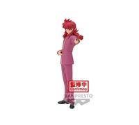 Banpresto Figurine d'action Kurama – Yu Yu Hakusho DXF 30th Anniversary 17 cm Multicolore