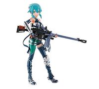 Banpresto Lottery Ichiban-Kuji Sao Sword Art Online Game Project 5th Anniversary Part1 A Award Sinon Figure
