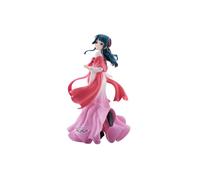 Banpresto – Figurine PVC Maomao – The Apothecary Diaries – Walking Around Town – 23 cm – Multicolore