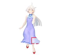 Banpresto Miorine Rembran Mobile Suit Gundam Figurine d'action : The Witch from Mercury Season2 Ending Ver. 15 cm BP89036P Multicolore Figurine à Collectionner idéale pour Les Fans d'anime