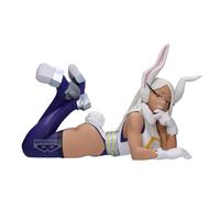Banpresto Mirko My Hero Academia, Glitter & Glamours, BP28818P Figurine à Collectionner, idéale pour Les Fans d'Anime 17 cm