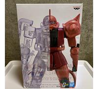 Banpresto Figurine Gundam MS-06S Zaku II Char's Custom Structure interne (ver.a) Noir G