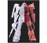 Banpresto - Mobile Suit Gundam Internal Structure Ms-06s Zaku Iiversion 1 Figure [Collectables] Figure, Collectible