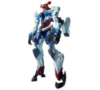 Banpresto Mobile Suit Mobile Suit Gundam New Series Figurine d'action à Collectionner 28 cm, Multicolore, idéale pour Les Fans d'Anime