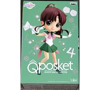 Banpresto - Movie Sailor Moon Eternal Sailor Jupiter Q posket Figure Version 1, One Size