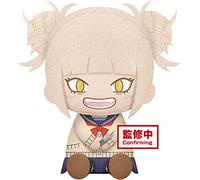 Banpresto My Hero Academia - Himiko Toga - Big Plush 20cm