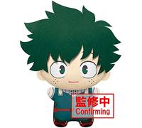 Banpresto Grande peluche mascotte Izuku Midoriya My Hero Academia Verte Enfants