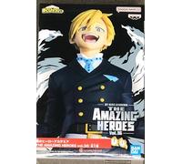 BANPRESTO My Hero Academia - Phantom Thief - Figurine The Amazing Heroes 13cm