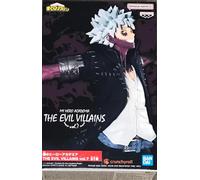 Banpresto My Hero Academia - TBA - Figurine The Evil Villains 17cm