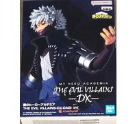 Banpresto – Figurine The Evil Villains DX Dabi – My Hero Academia – 200 mm