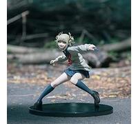 Banpresto My Hero Academia THE EVIL VILLAINS vol.1 Toga Himiko Multicolore G