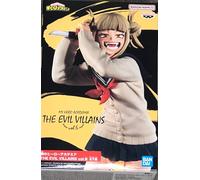 BANPRESTO - My Hero Academia - The Evil Villains - Vol.6 Himiko Toga Statue