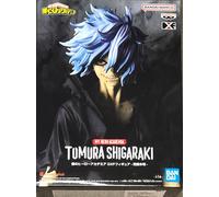 My Hero Academia - Figurine Tomura Shigaraki Dxf