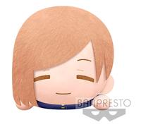 Banpresto Nobara Kugisaki Allongée Jujutsu Kaisen Peluche 22 Cm