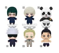 Banpresto Nounours Jujutsu Kaisen Tomonui Series 2