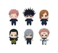 Banpresto Nounours Jujutsu Kaisen Tomonui Series 3