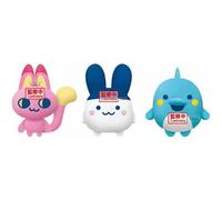 Banpresto Nounours Tamagotchi Mascot Plush
