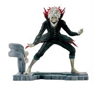 Banpresto Okarun (Transformed) Dandadan FL 12 cm BP29710P Multicolor, Collectibl