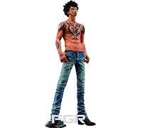 Banpresto One Piece 10.2-Inch Trafalgar Law Figure, King of Artist Series