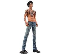 Banpresto One Piece 10.2-Inch Trafalgar Law Figure, King Of Artist Series []