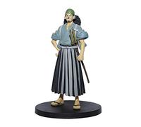 Banpresto One Piece DXF Grandline Men PVC Statue Wanokuni Vol. 5 Usopp 17 cm 16222