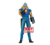 Banpresto - One Piece Dxf The Grandline Hommes Wanokuni Killer Vol. 17 Version