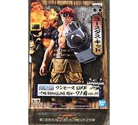 Banpresto One Piece - DXF EUSTASS KID V2 - THE GRANDLINE MEN - WANOKUNI