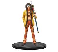 Banpresto One Piece - Stamped Movie The Grandline Men Vol 5 - Trafalgar Law - 17 cm