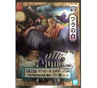 Banpresto - One Piece The Grandline Men Wanokuni vol.8 Franky Figure, One Size