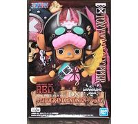 Banpresto One Piece - Tony Tony Chopper - Figurine DXF-The Grandline Men 8cm