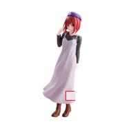 Banpresto - Oshi no Ko - Kana Arima Plain Clothes, Bandai Spirits Figure