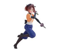 Banpresto Oshi No Ko Kana Arima Tsurugi Ver. Figure 16 cm Taille unique