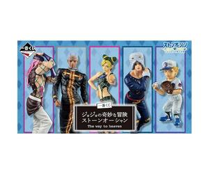 BANPRESTO - Pack Ichiban Kuji The Way to Heaven Jojos Bizarre Adventure, 143541