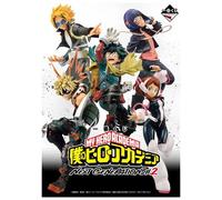 Banpresto Parcelle Ichiban Kuji My Hero Academia Next Generations 2 80 Articles Mon Heros Milieu Universitaire Japonais Loterie