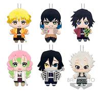 BANPRESTO Peluche Demon Slayer Kimetsu No Yaiba surtido 15cm