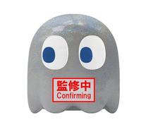 Banpresto Peluche Ghost Pac-Man - Big Plush - 45Th Anniversary, 20 cm - BP89996P Multicolore, Peluche à Collectionner, idéale pour Les Fans du Jeu vidéo