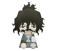 Banpresto Peluche Gyutaro Demon Slayer : Kimetsu No Yaiba Big Plush 20 cm Multicolore BP19251