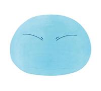 Banpresto Peluche Rimuru Tempest That Time I Got Reincarnated As A Slime, Super Big Plush 35 cm, BP28631P Multicolore, Figurine à Collectionner, idéale pour Les Fans d'Anime