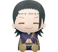 BANPRESTO Peluche Suguro Geto Jujutsu Kaisen 20cm